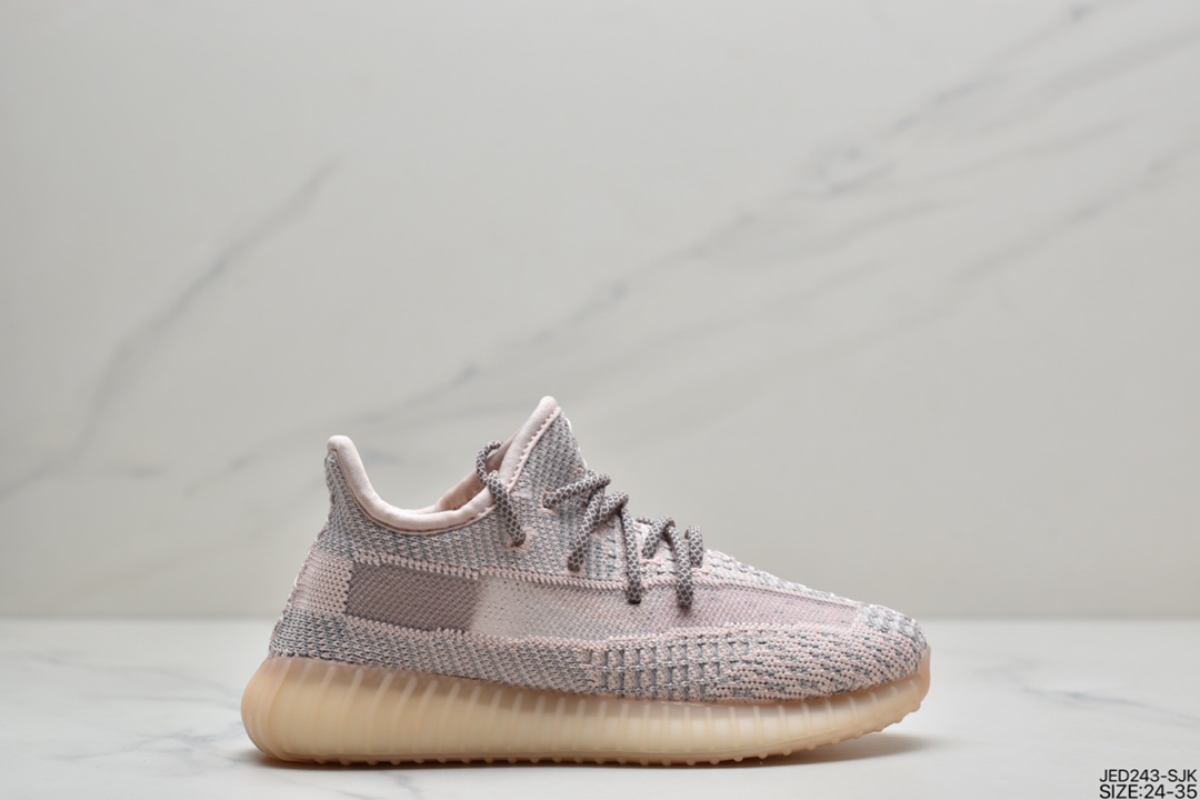 150 童鞋Adidas  阿迪达斯 Yeezy Boost 350V2  椰子爆米花童鞋运动跑鞋