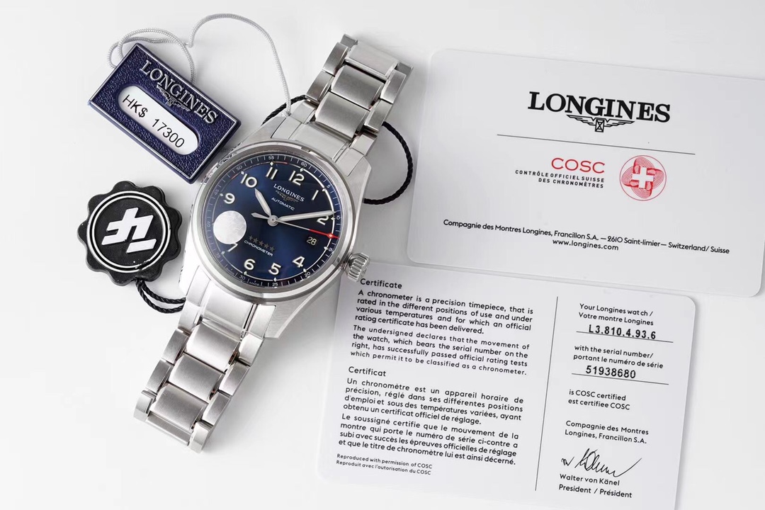 [LONGINES Watches]pioneer spirit There is no end to it. ZF perfect interpreta