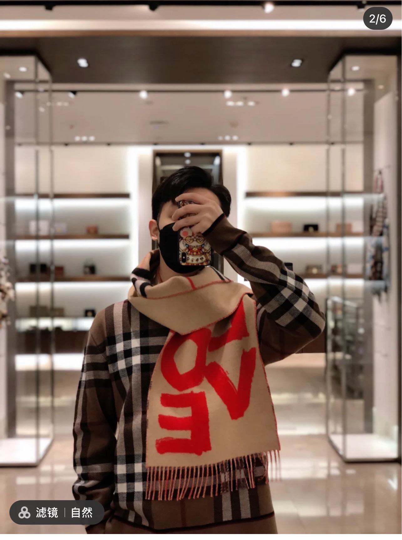 Burberry巴宝莉Love羊绒围巾
