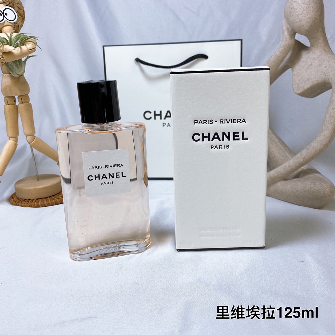 Chanel Perfume Orange Summer Collection