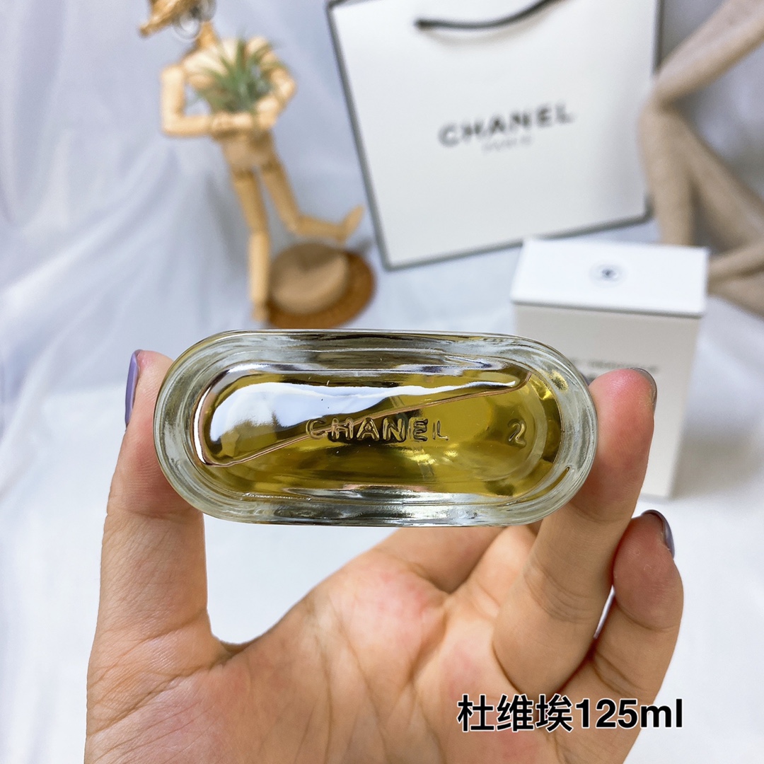Chanel Paris-Deauville Eau de Toilette 125ml - Refreshing & Invigorating Fragrance 3 i1628941173 2315 2