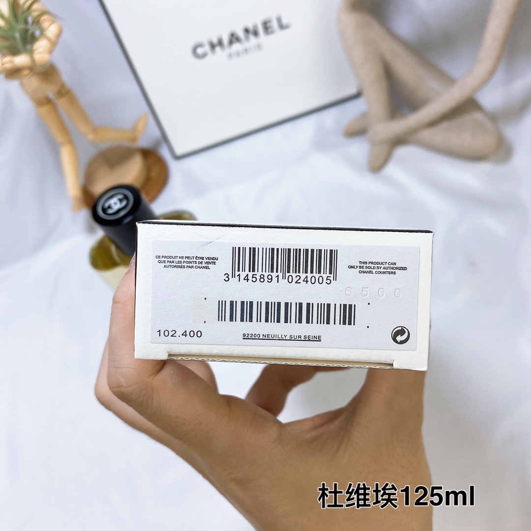 Chanel Paris-Deauville Eau de Toilette 125ml - Refreshing & Invigorating Fragrance 6 i1628941173 3281 5