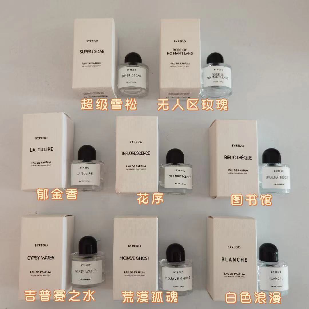 Chanel Haute Couture Artisanal Perfumery Haute Fragrance Scent Perfume 6