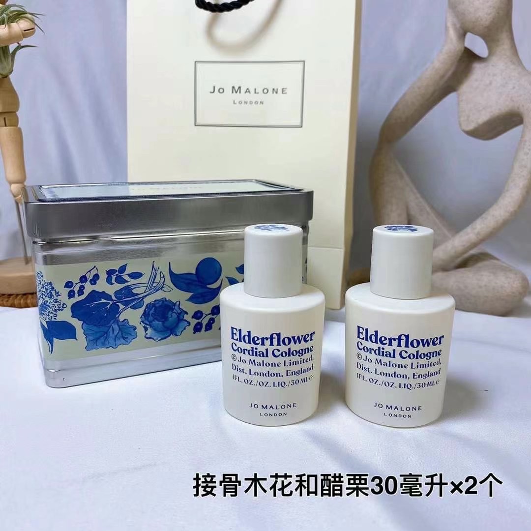 Jo Malone Elderflower Cordial Cologne 30ml x 2 Gift Set