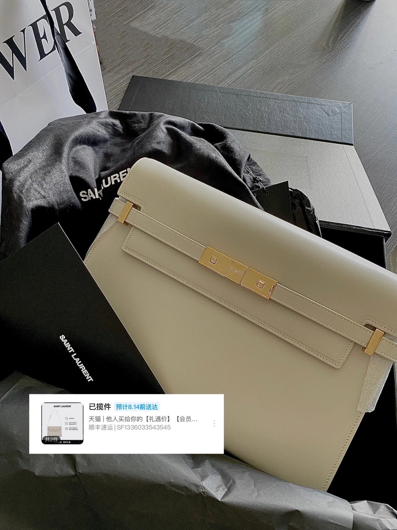 Ysl 𝑴𝒂𝒏𝒉𝒂𝒕𝒕𝒂𝒏 29CM曼哈顿法棍包 579271白色牙签纹金扣