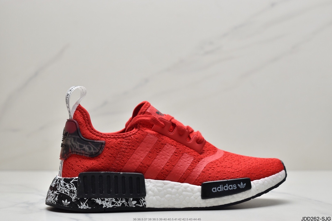 120  阿迪达斯 Adidas NMD R-1 Runner 针织面街头风经典百搭跑步鞋