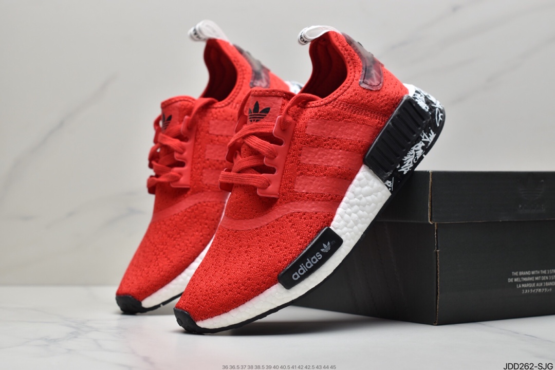 120  阿迪达斯 Adidas NMD R-1 Runner 针织面街头风经典百搭跑步鞋