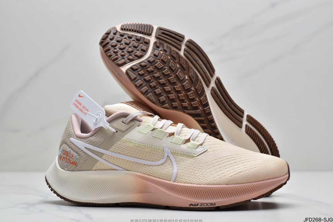 170 耐克Nike Air Zoom Pegasus 38 针织透气 登月38代DM8061-004