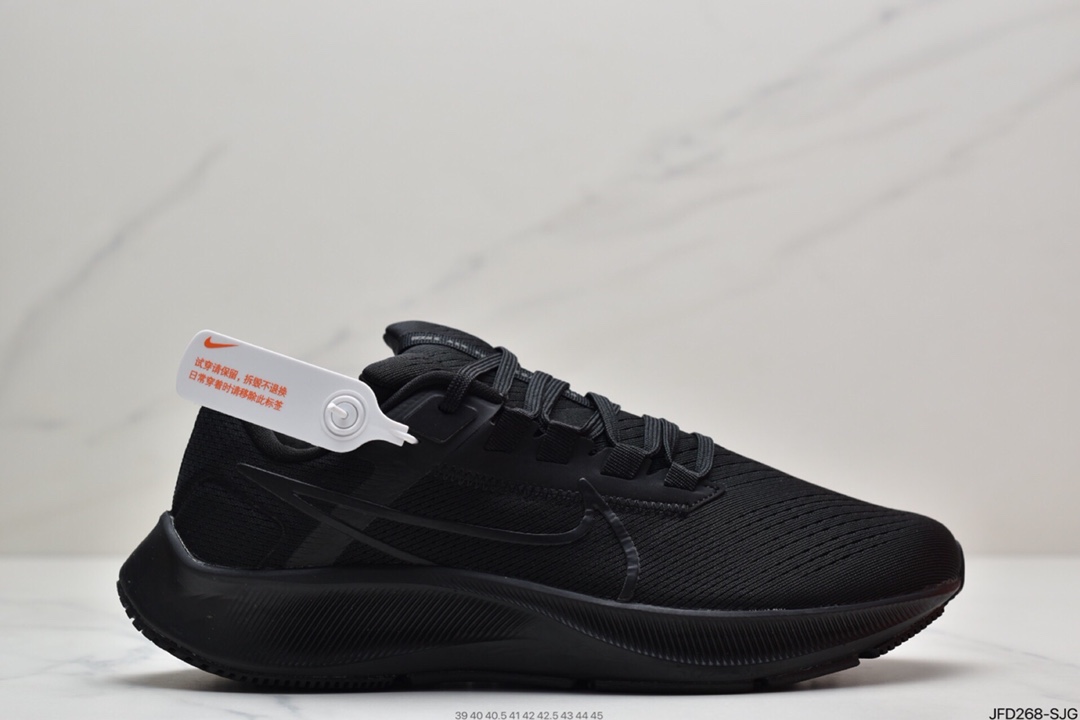 170 耐克Nike Air Zoom Pegasus 38 针织透气 登月38代DM8061-004