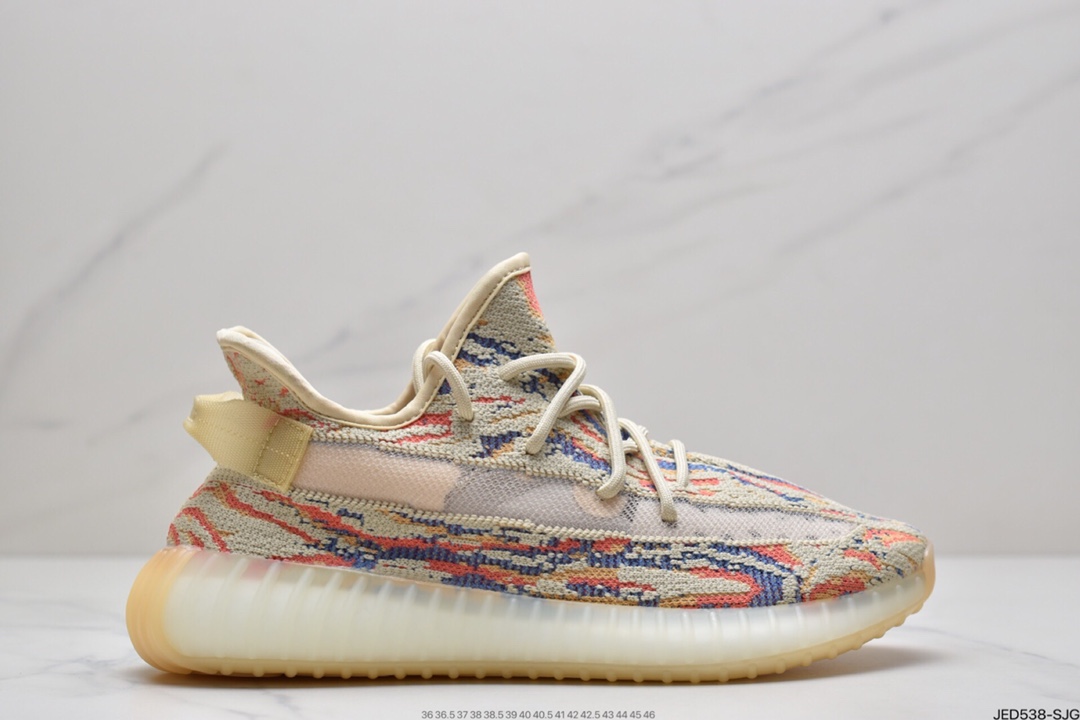 150 YEEZY BOOST 350 V2 ”MX Oat”350V2暴龙兽三色迷彩GW3773