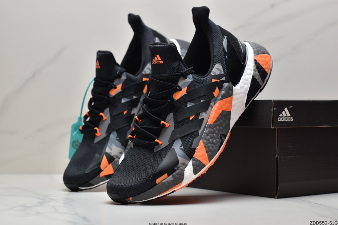 230 Adidas X9000L4 Boost爆米花高弹复古休闲运动百搭跑鞋 G54880