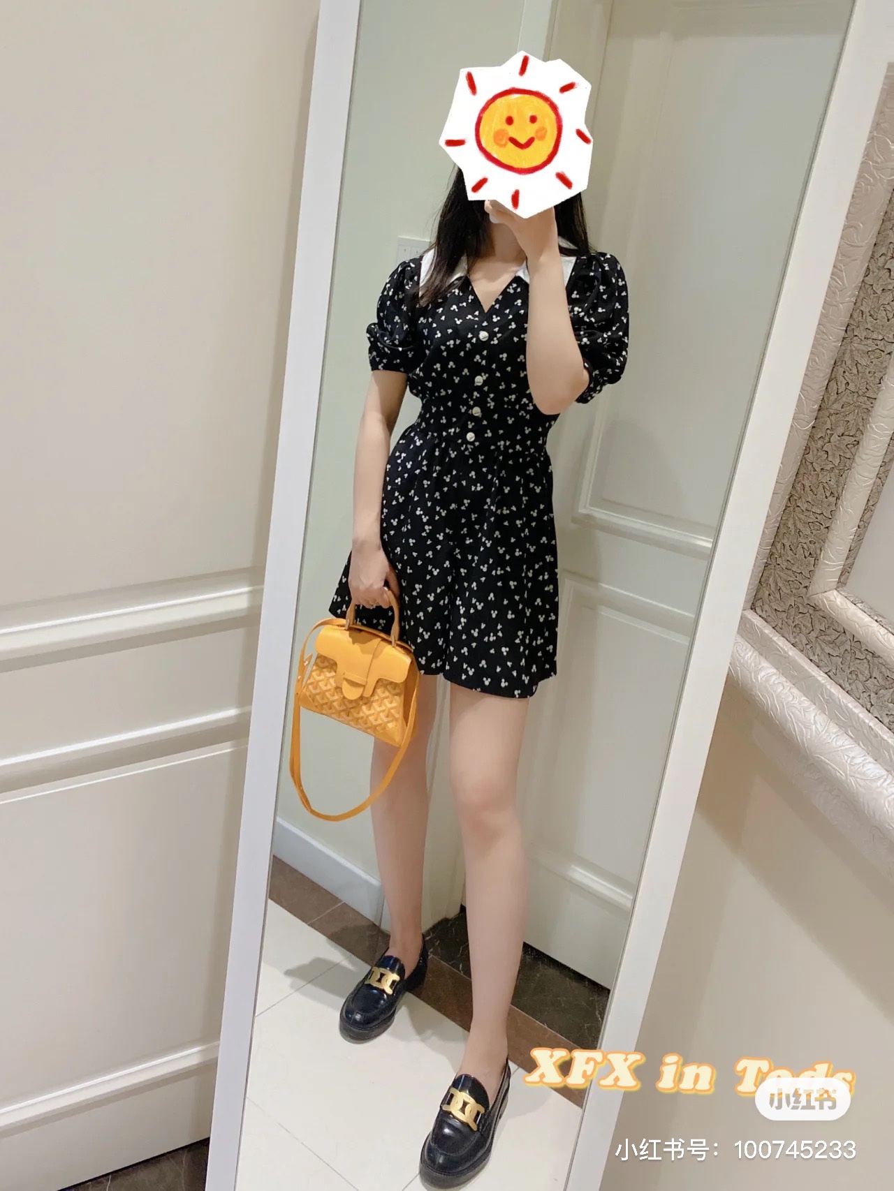 [TODS Women
