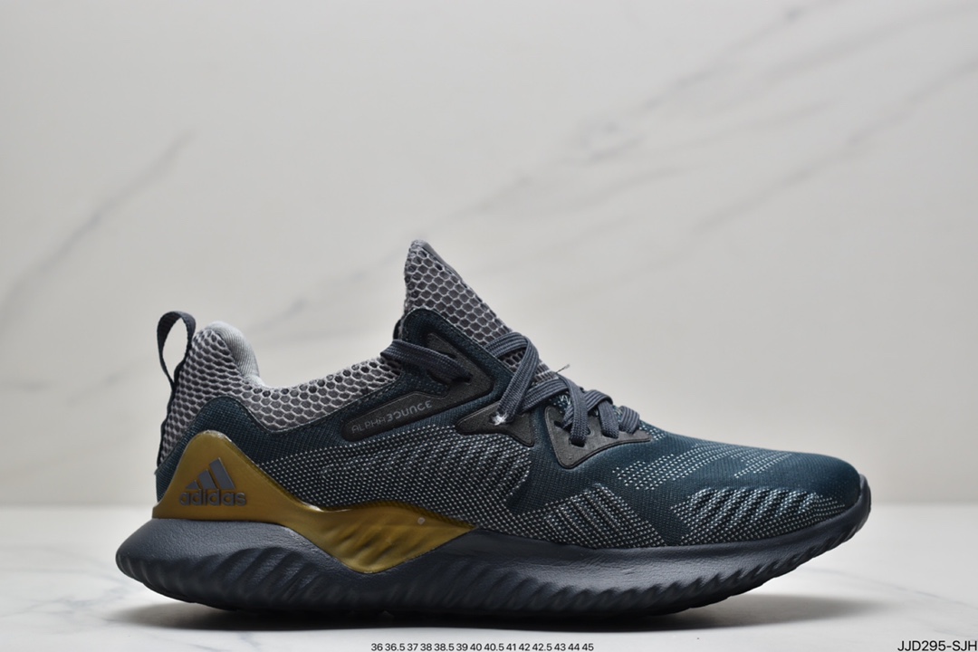 130 阿迪达斯Adidas Alphabounce Beyond M 阿尔法系列 CG4762