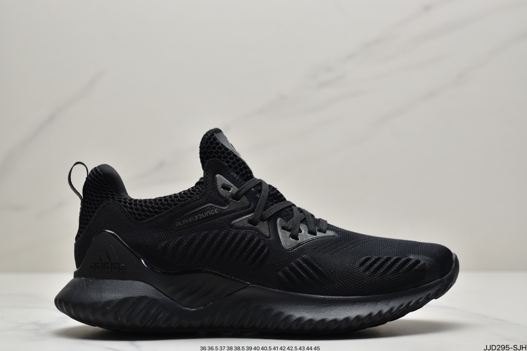 130 阿迪达斯Adidas Alphabounce Beyond M 阿尔法系列 CG4762