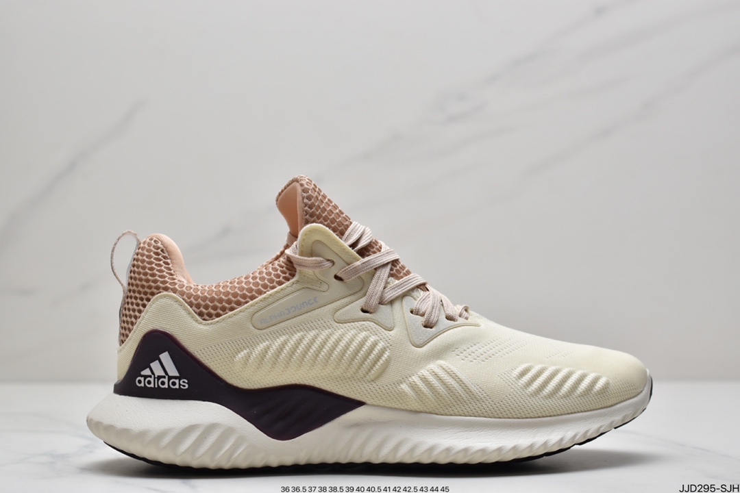 130 阿迪达斯Adidas Alphabounce Beyond M 阿尔法系列 CG4762
