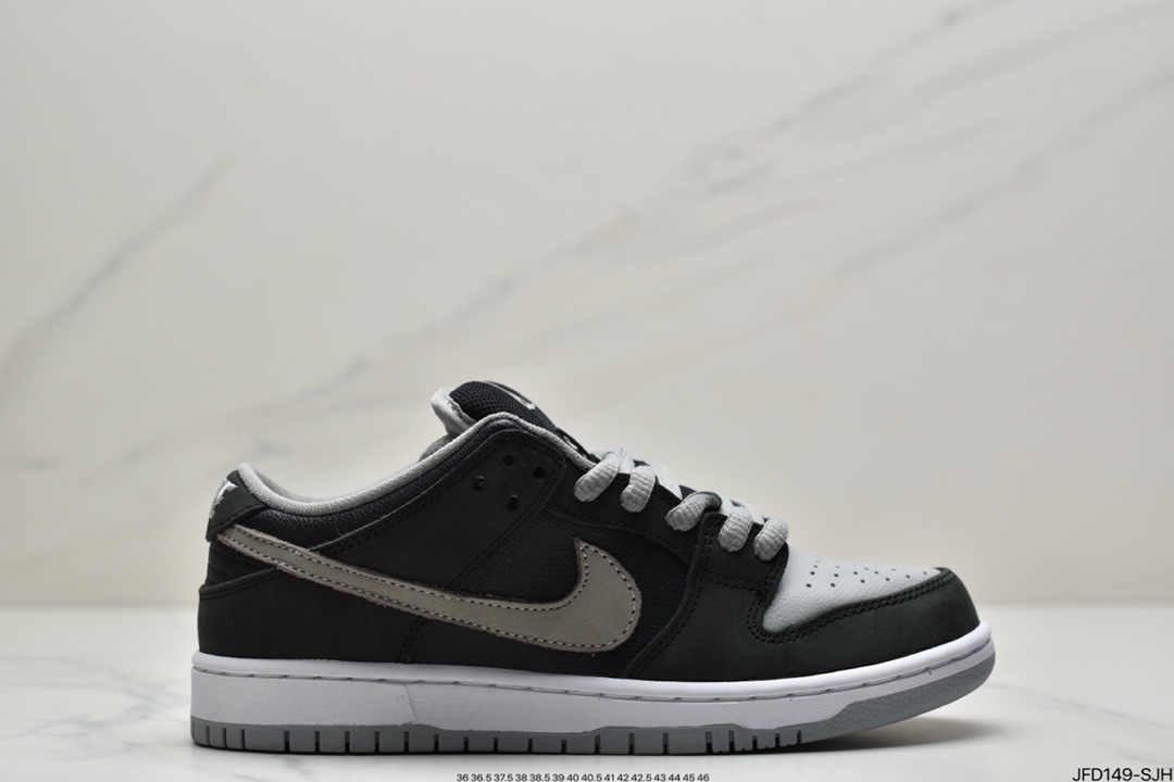 170 耐克Nike SB Dunk Low Pro 扣篮系列复古低帮休闲运动滑板板鞋CW1590
