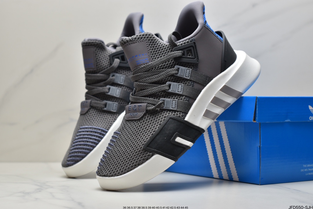 170 阿迪达斯AdidasEQT BASK ADV支撑者系列 透气轻便复古慢跑鞋 DA9534