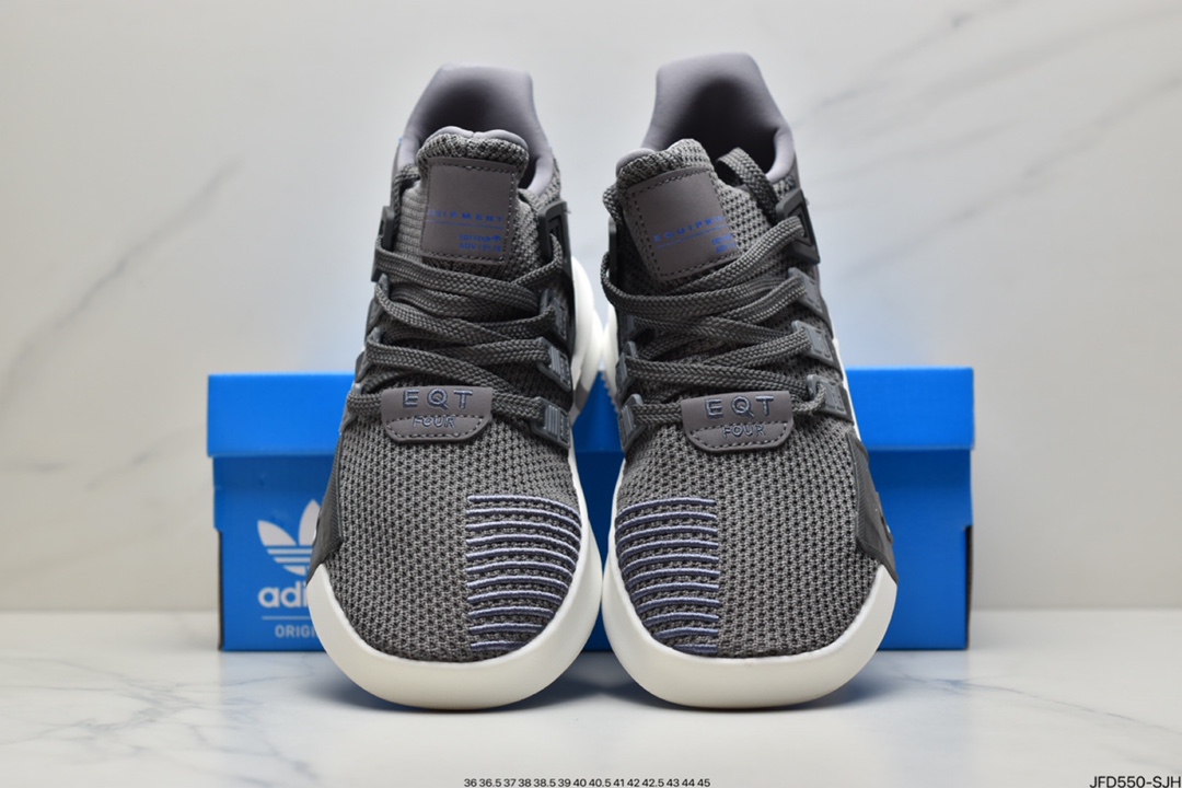 170 阿迪达斯AdidasEQT BASK ADV支撑者系列 透气轻便复古慢跑鞋 DA9534