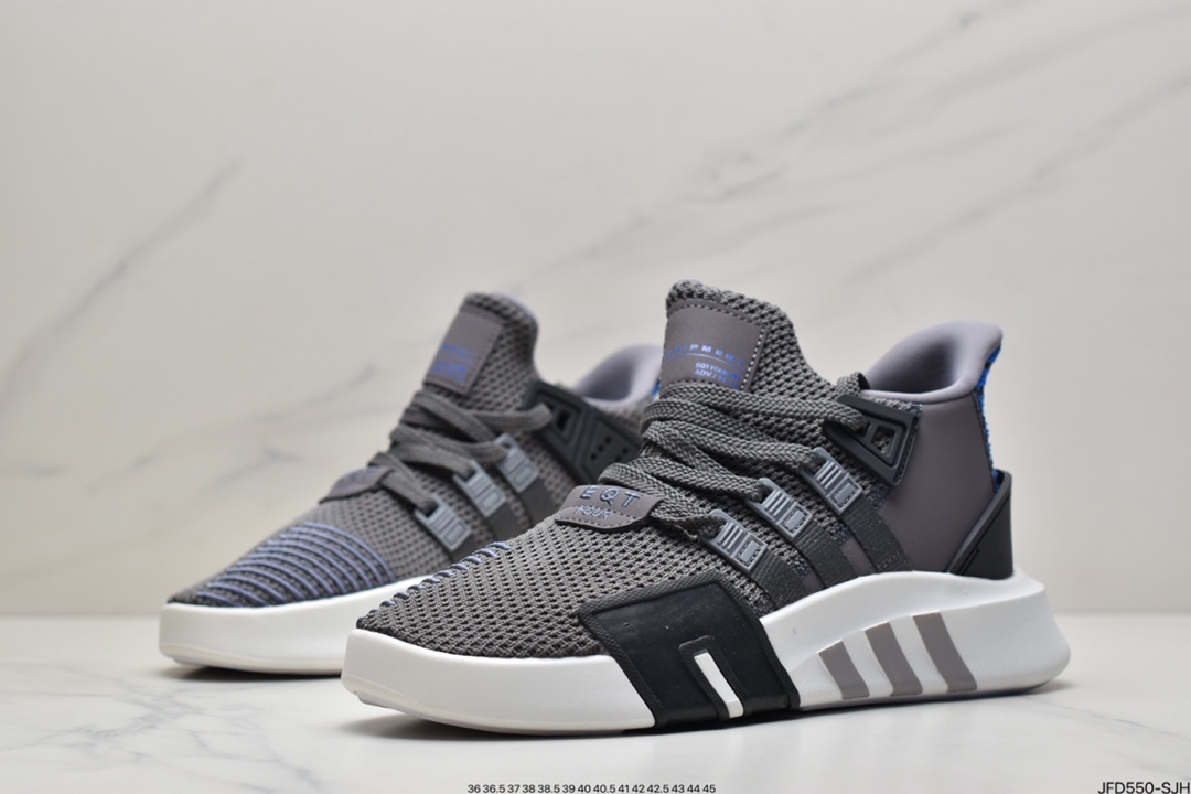 170 阿迪达斯AdidasEQT BASK ADV支撑者系列 透气轻便复古慢跑鞋 DA9534