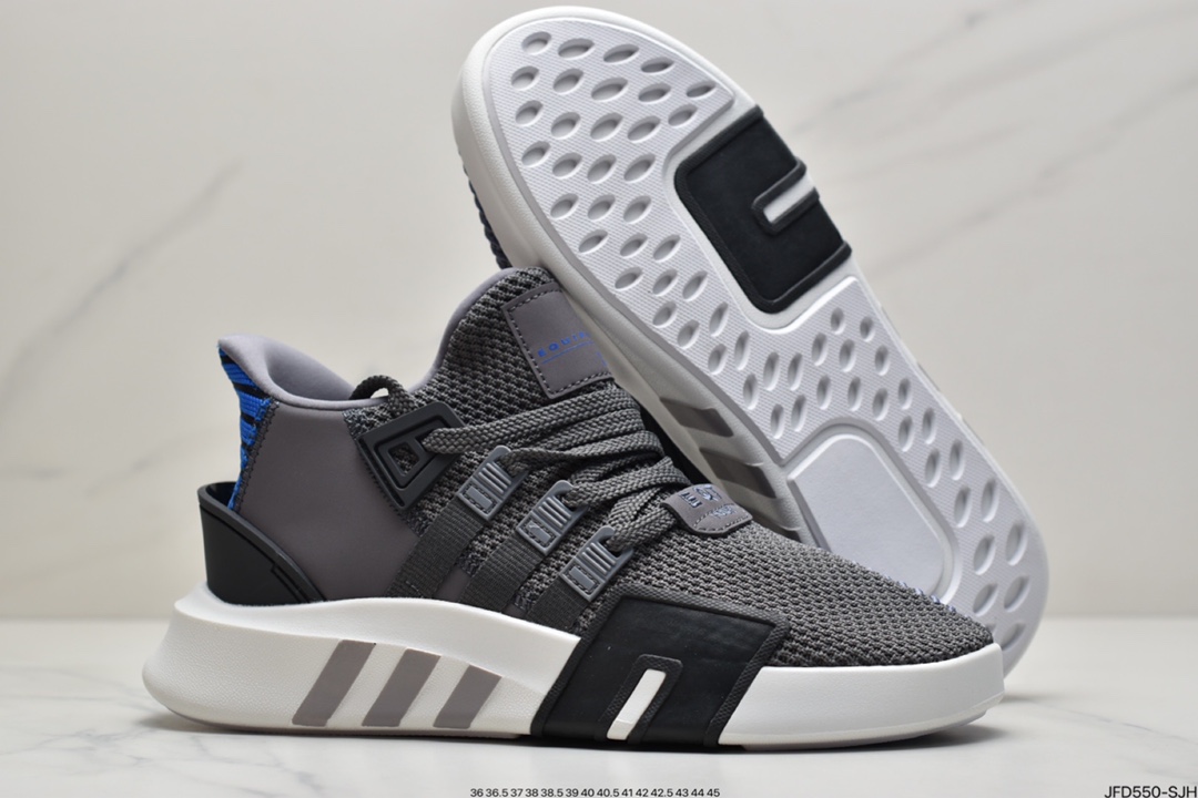 170 阿迪达斯AdidasEQT BASK ADV支撑者系列 透气轻便复古慢跑鞋 DA9534