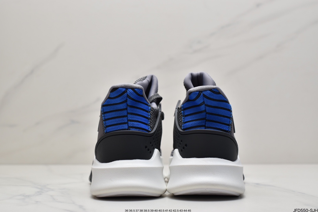170 阿迪达斯AdidasEQT BASK ADV支撑者系列 透气轻便复古慢跑鞋 DA9534