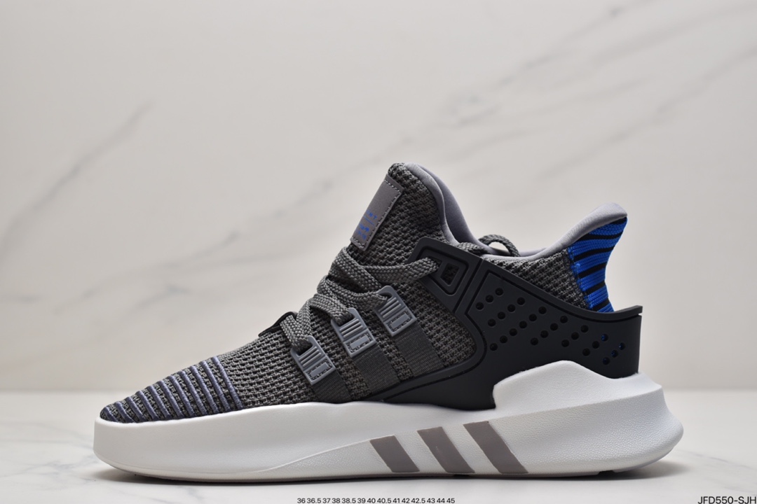 170 阿迪达斯AdidasEQT BASK ADV支撑者系列 透气轻便复古慢跑鞋 DA9534