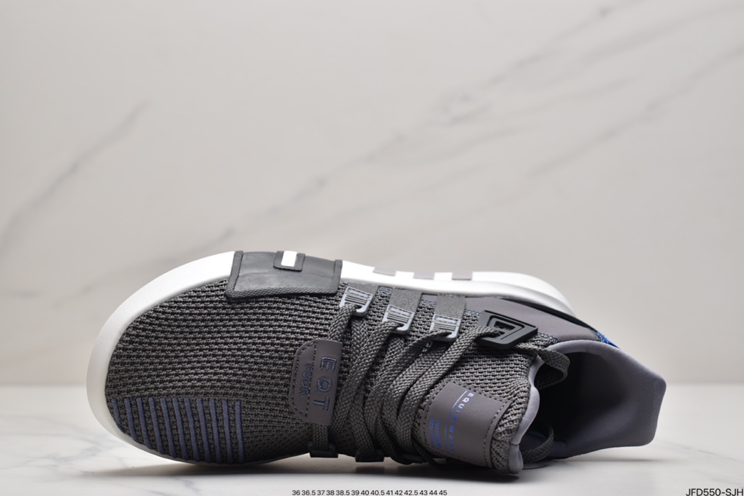 170 阿迪达斯AdidasEQT BASK ADV支撑者系列 透气轻便复古慢跑鞋 DA9534