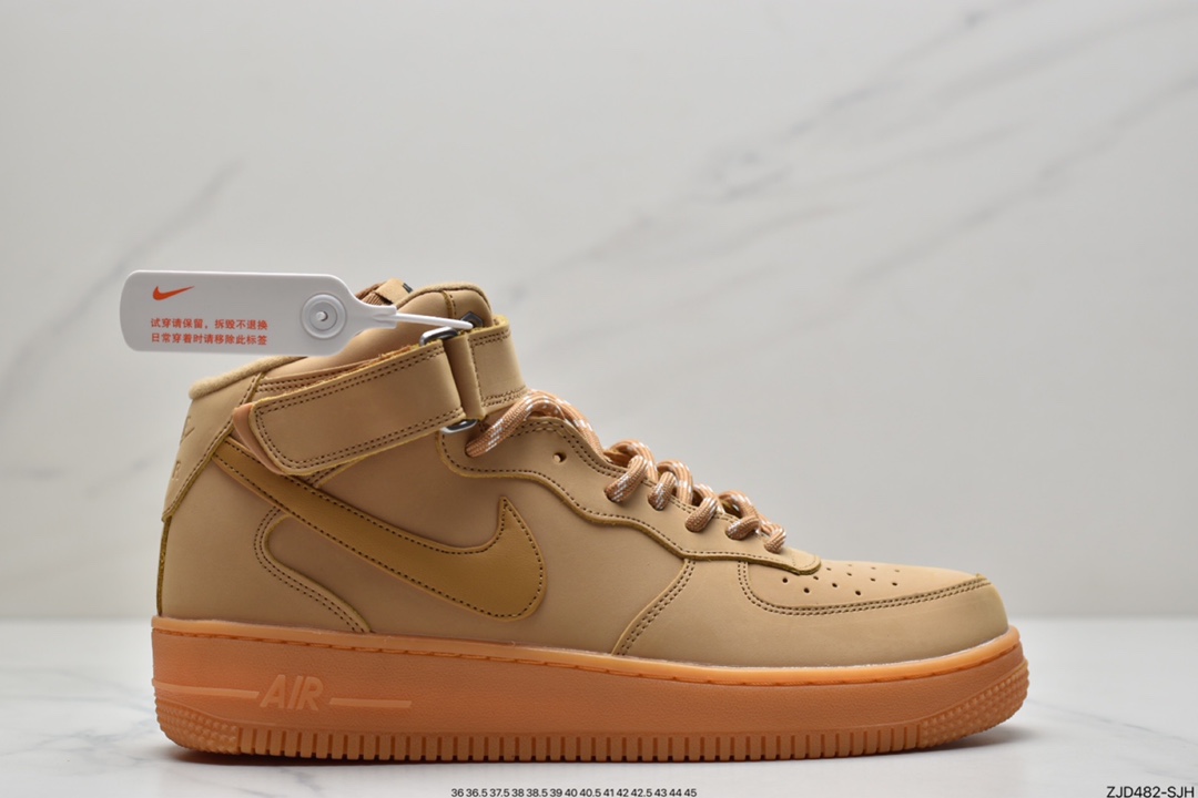 240 Nike Air Force 1 Mid ’07 “Flax” 小麦黄生胶 空军一号DJ9159