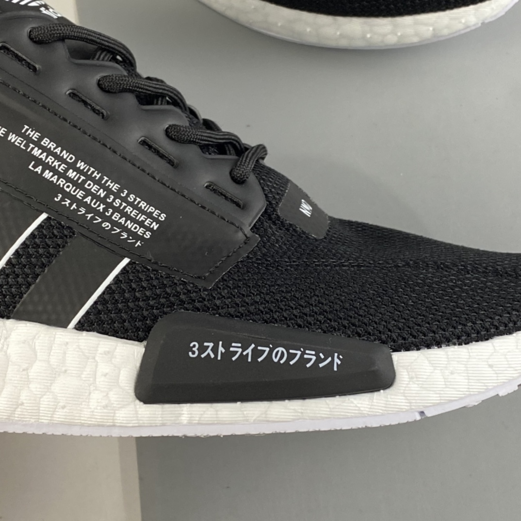 P200  Ad NMD Boost RI.V2 阿迪达斯爆米花超弹中底 针织网面休闲跑鞋 GW7690