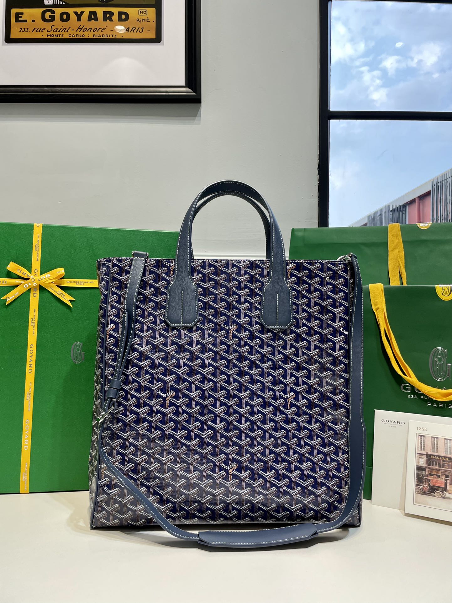 고야드 가방 77867 Goyard Bag