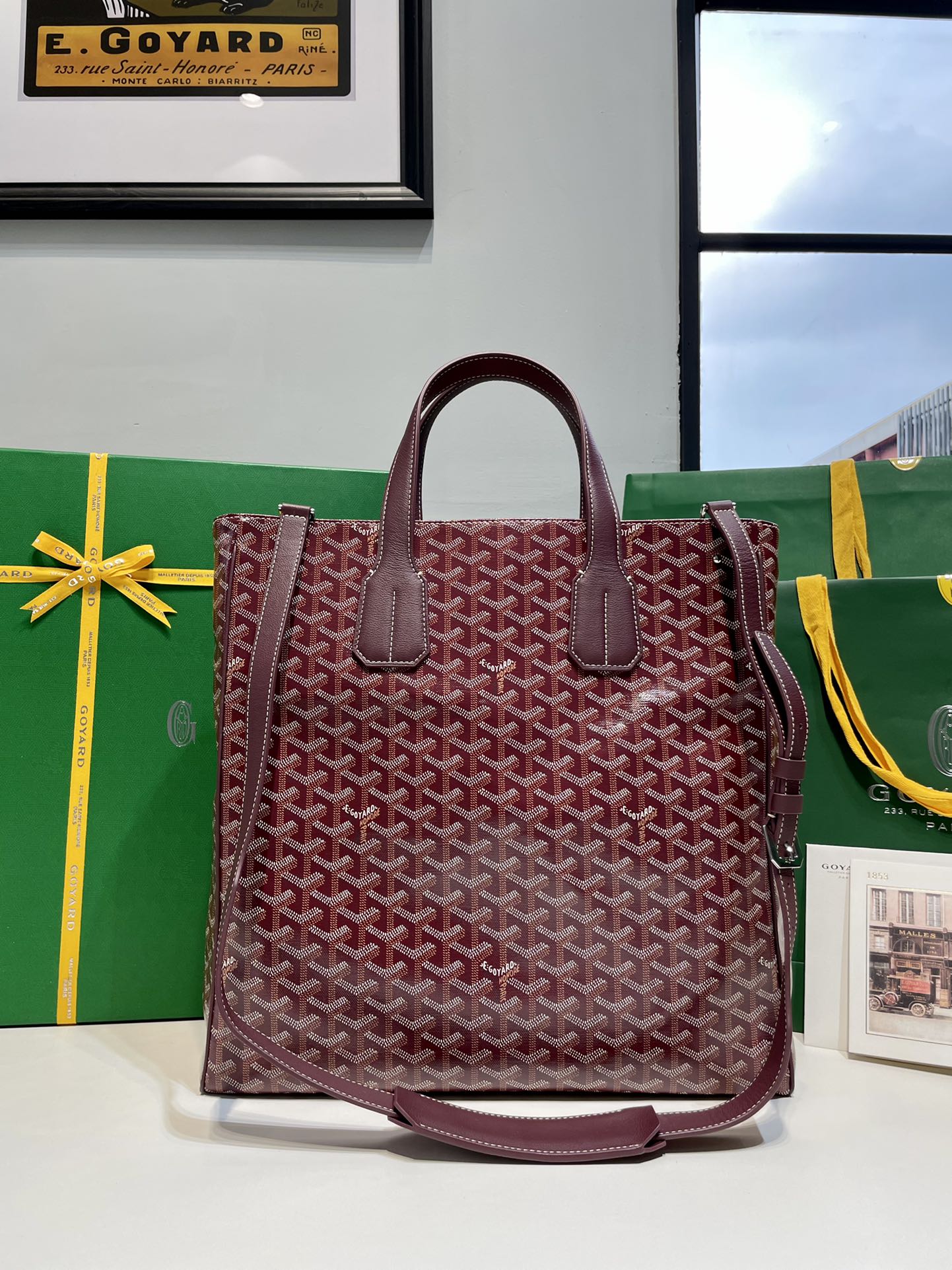 고야드 가방 77868 Goyard Bag