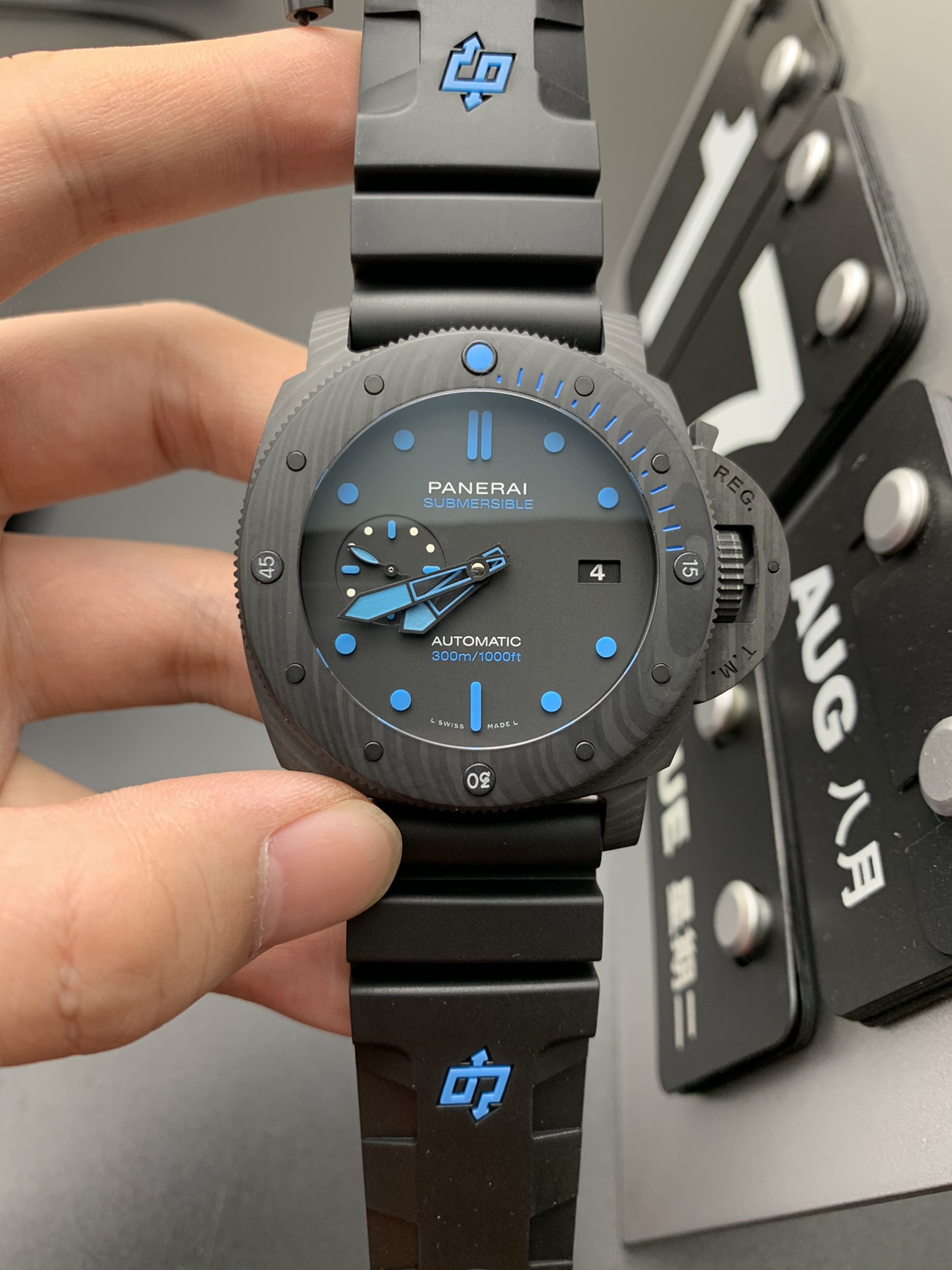 Panerai 沛纳海1616