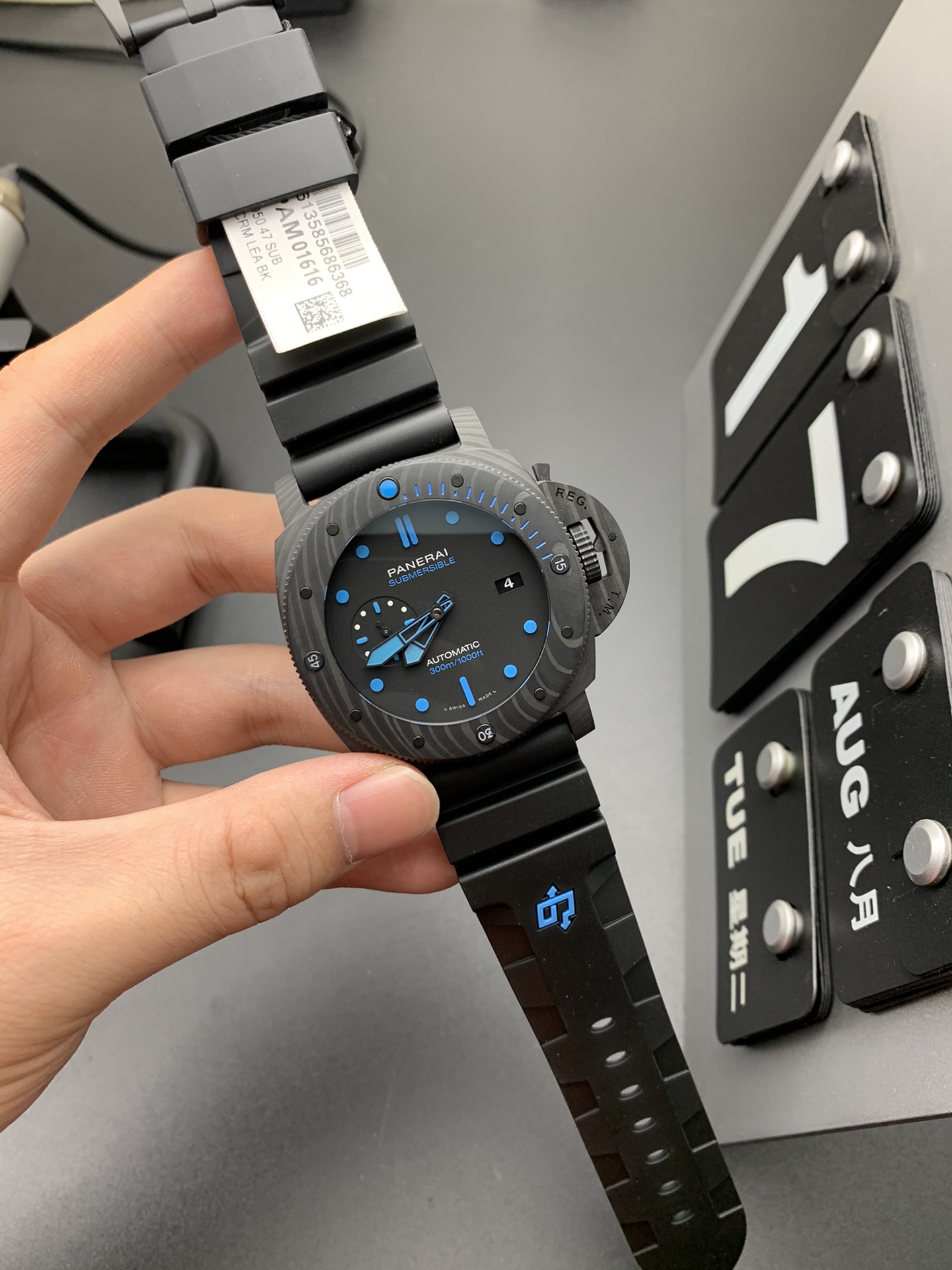 Panerai 沛纳海1616