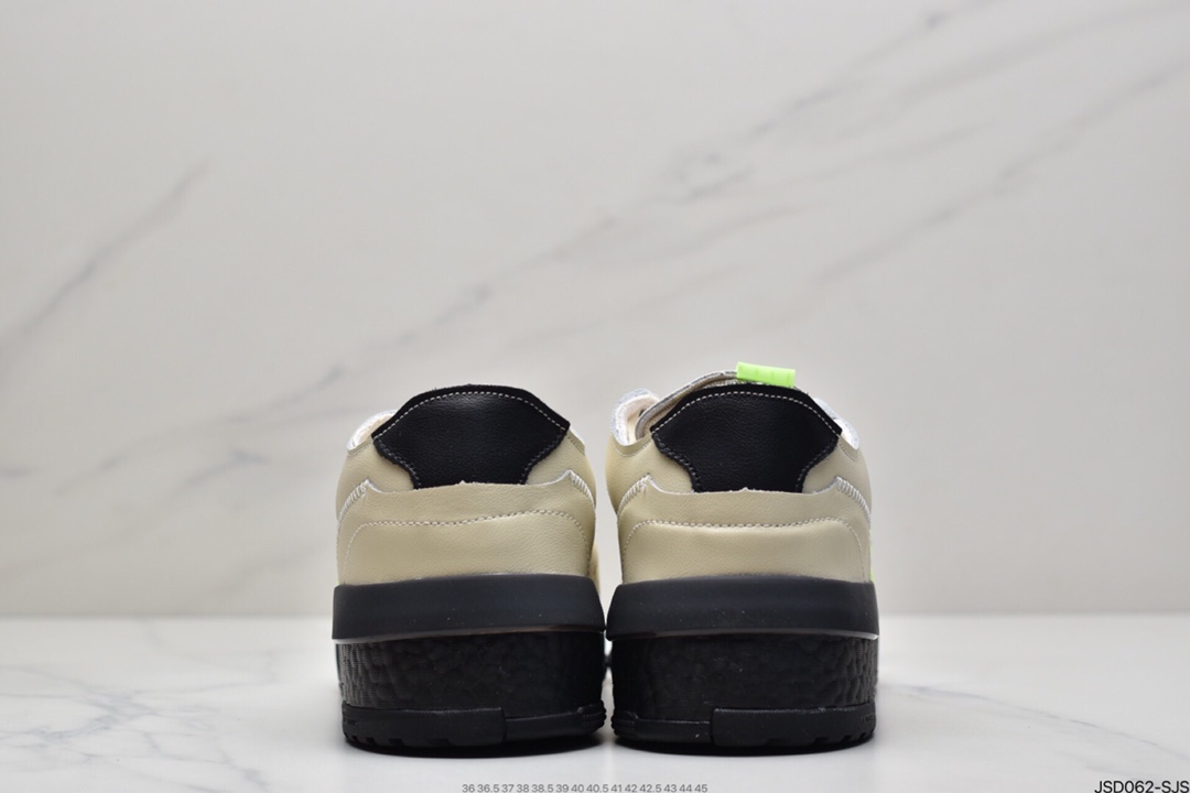 200 阿迪达斯Adidas Originals Rivalry RM LOW”Tricolor”中底休闲球鞋EF6445