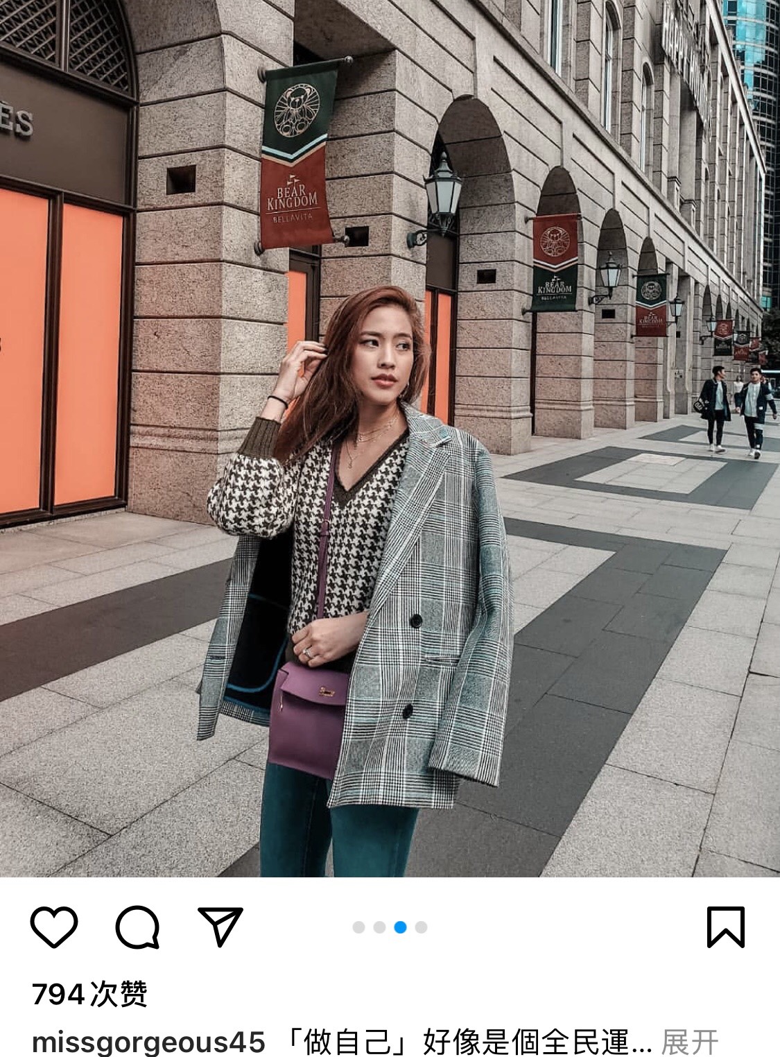爱马仕 Hermès 高定典藏名品高定成衣时装外套连衣裙衬衫T恤 #A147C696 8