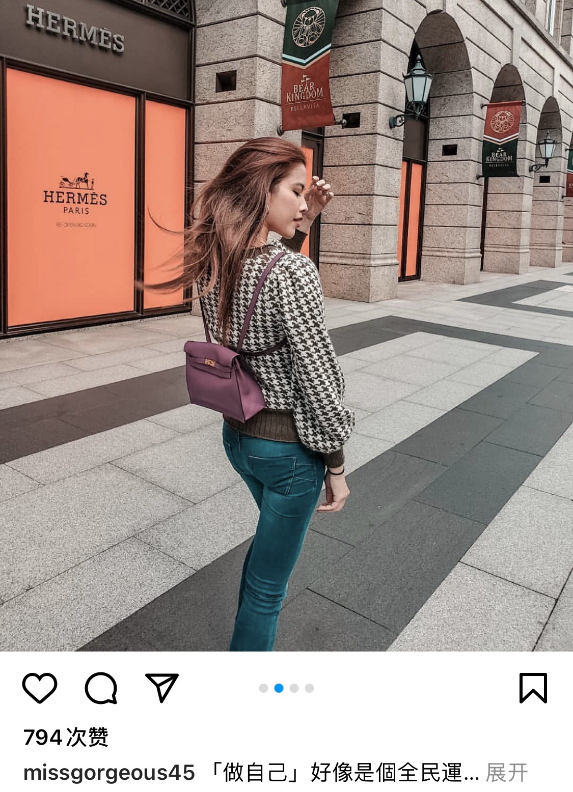 爱马仕 Hermès 高定典藏名品高定成衣时装外套连衣裙衬衫T恤 #A147C696 9