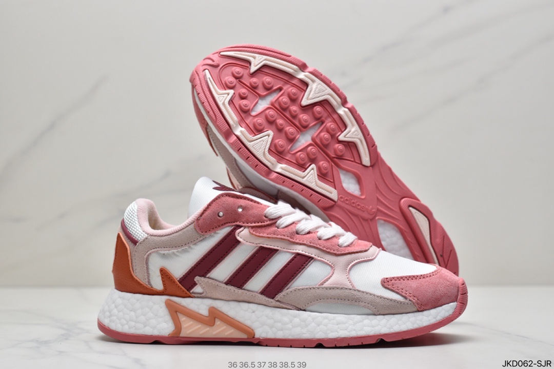 160 Adidas 阿迪达斯 Tresc Run Boost 火焰 真爆米花复古休闲运动跑步鞋FV4715