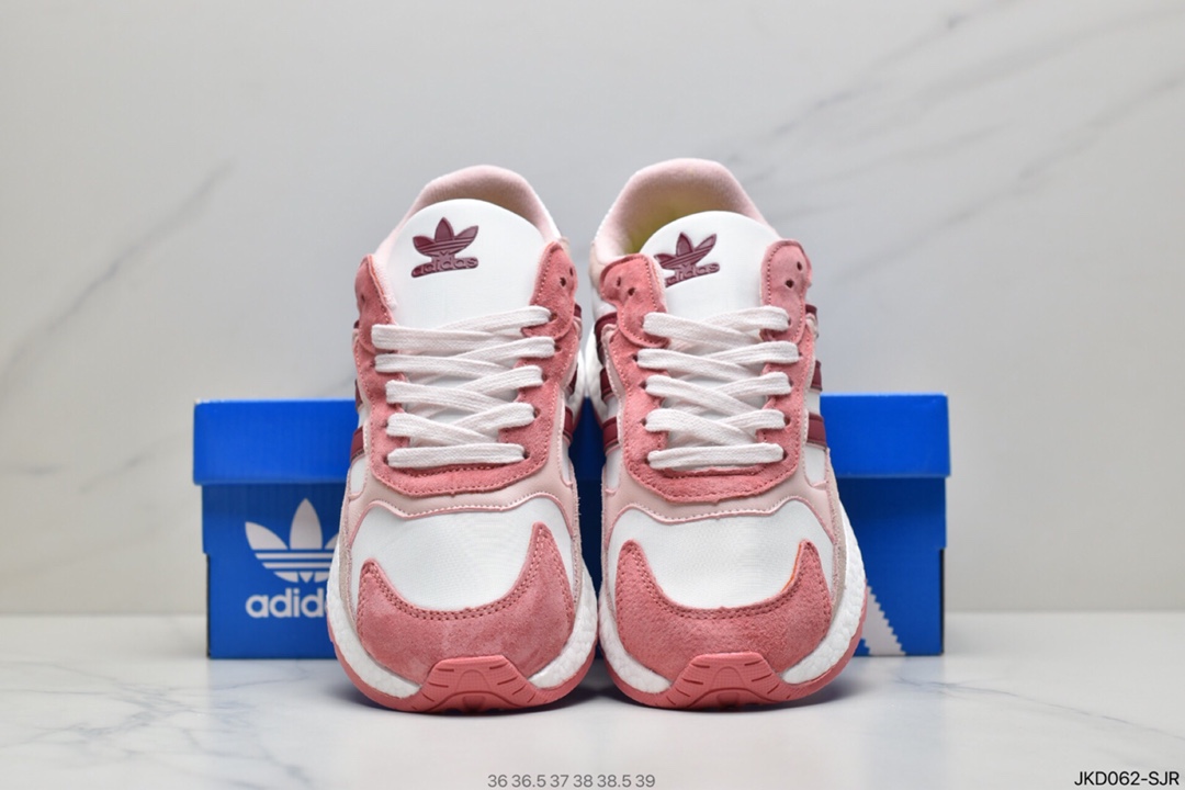 160 Adidas 阿迪达斯 Tresc Run Boost 火焰 真爆米花复古休闲运动跑步鞋FV4715