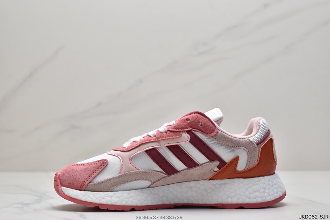 160 Adidas 阿迪达斯 Tresc Run Boost 火焰 真爆米花复古休闲运动跑步鞋FV4715