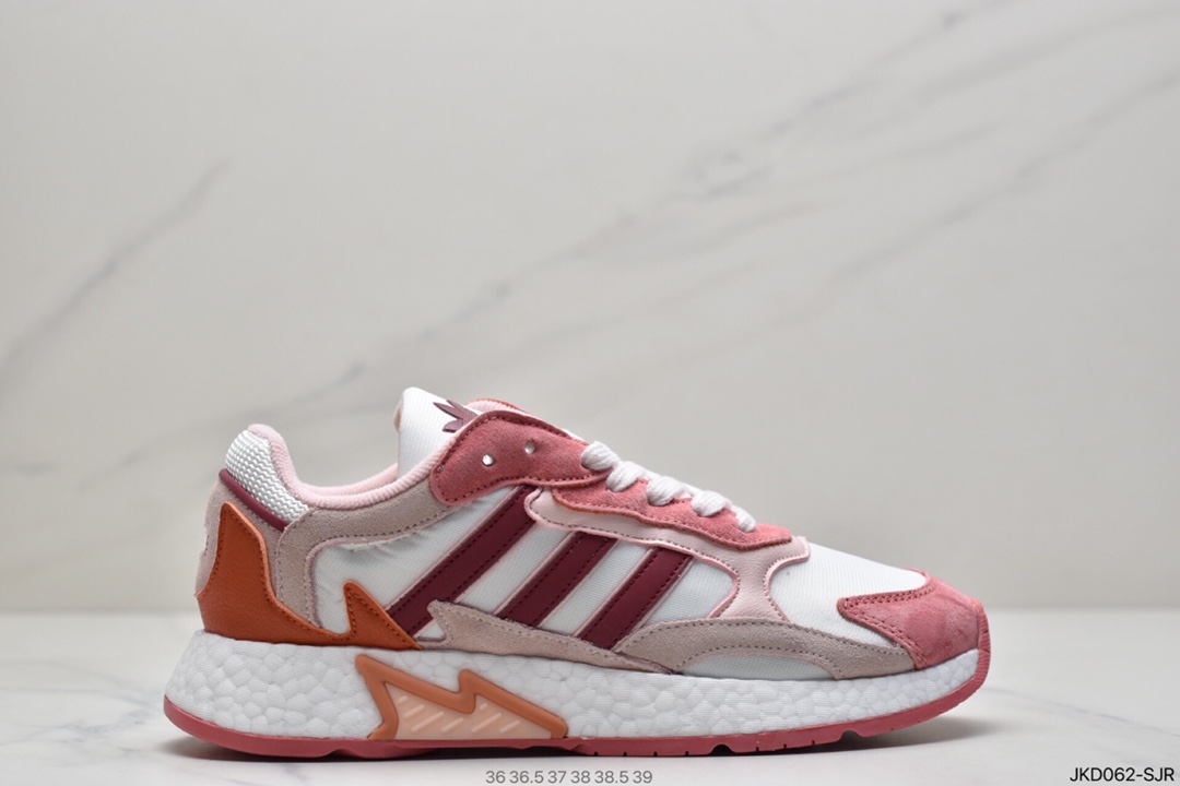 160 Adidas 阿迪达斯 Tresc Run Boost 火焰 真爆米花复古休闲运动跑步鞋FV4715