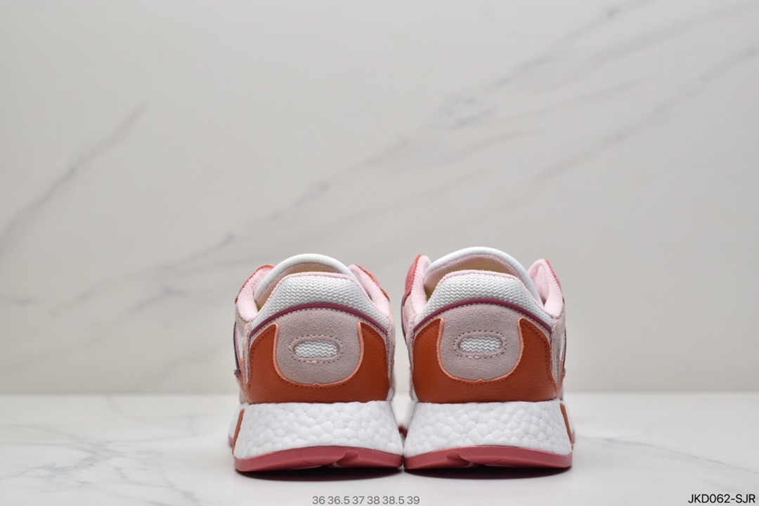 160 Adidas 阿迪达斯 Tresc Run Boost 火焰 真爆米花复古休闲运动跑步鞋FV4715