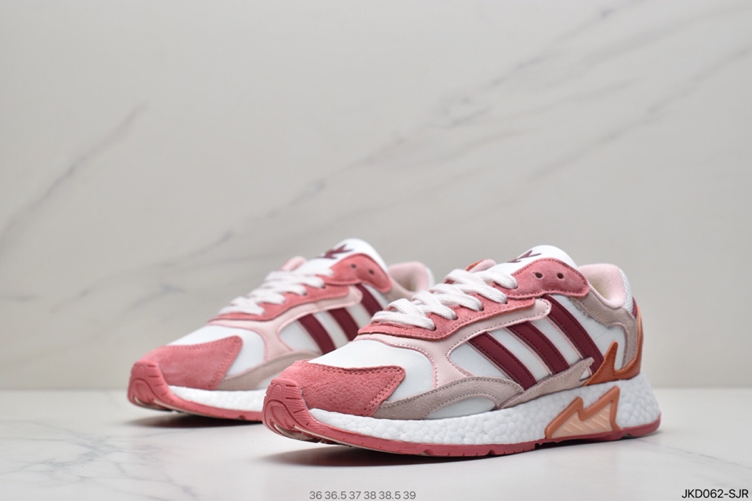 160 Adidas 阿迪达斯 Tresc Run Boost 火焰 真爆米花复古休闲运动跑步鞋FV4715