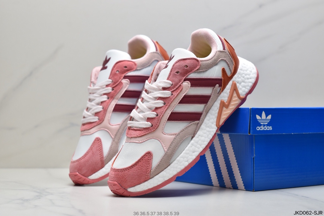 160 Adidas 阿迪达斯 Tresc Run Boost 火焰 真爆米花复古休闲运动跑步鞋FV4715