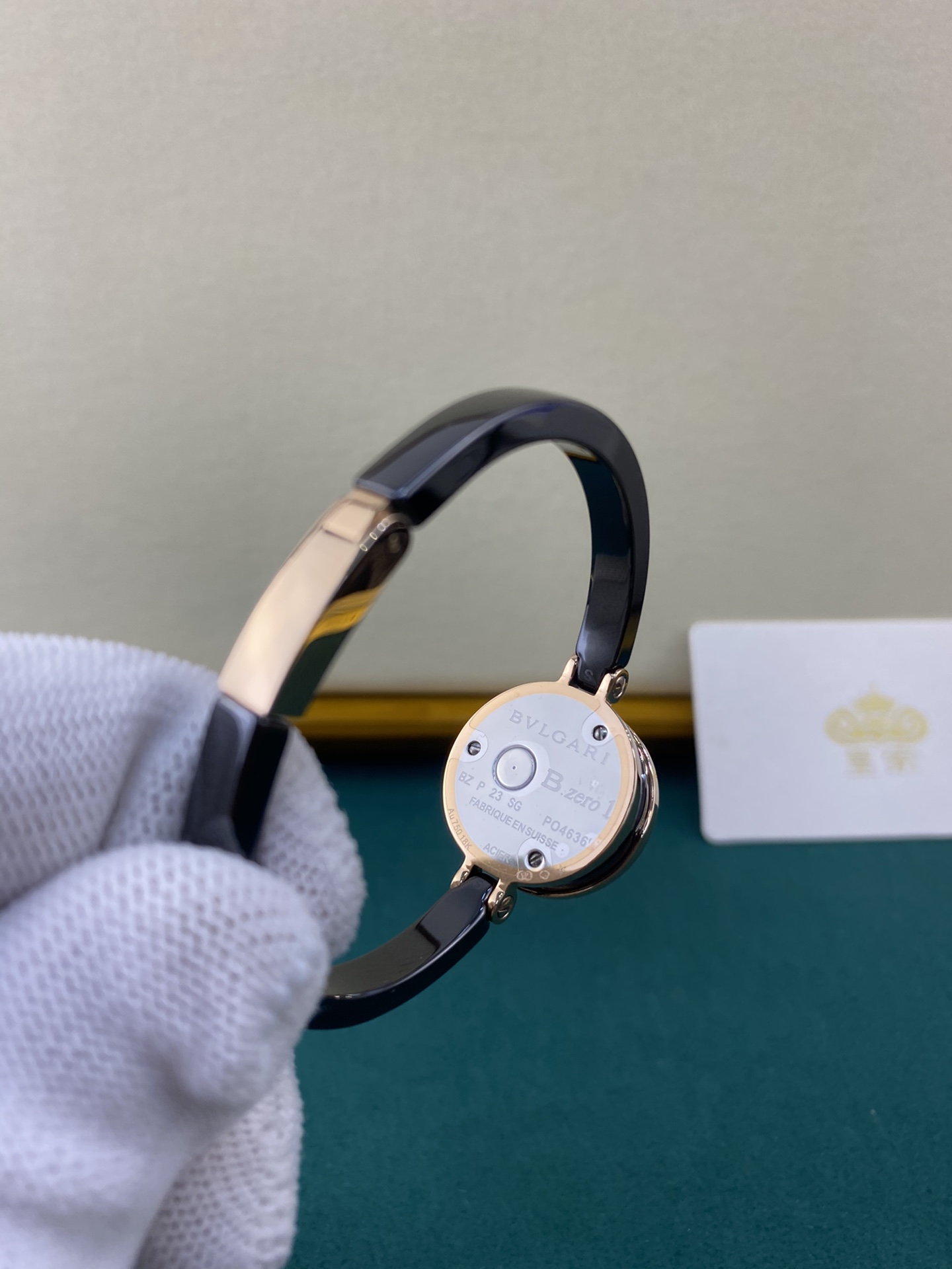 Bvlgari 皇家 宝格丽B.zero1 恋在腕上方寸间