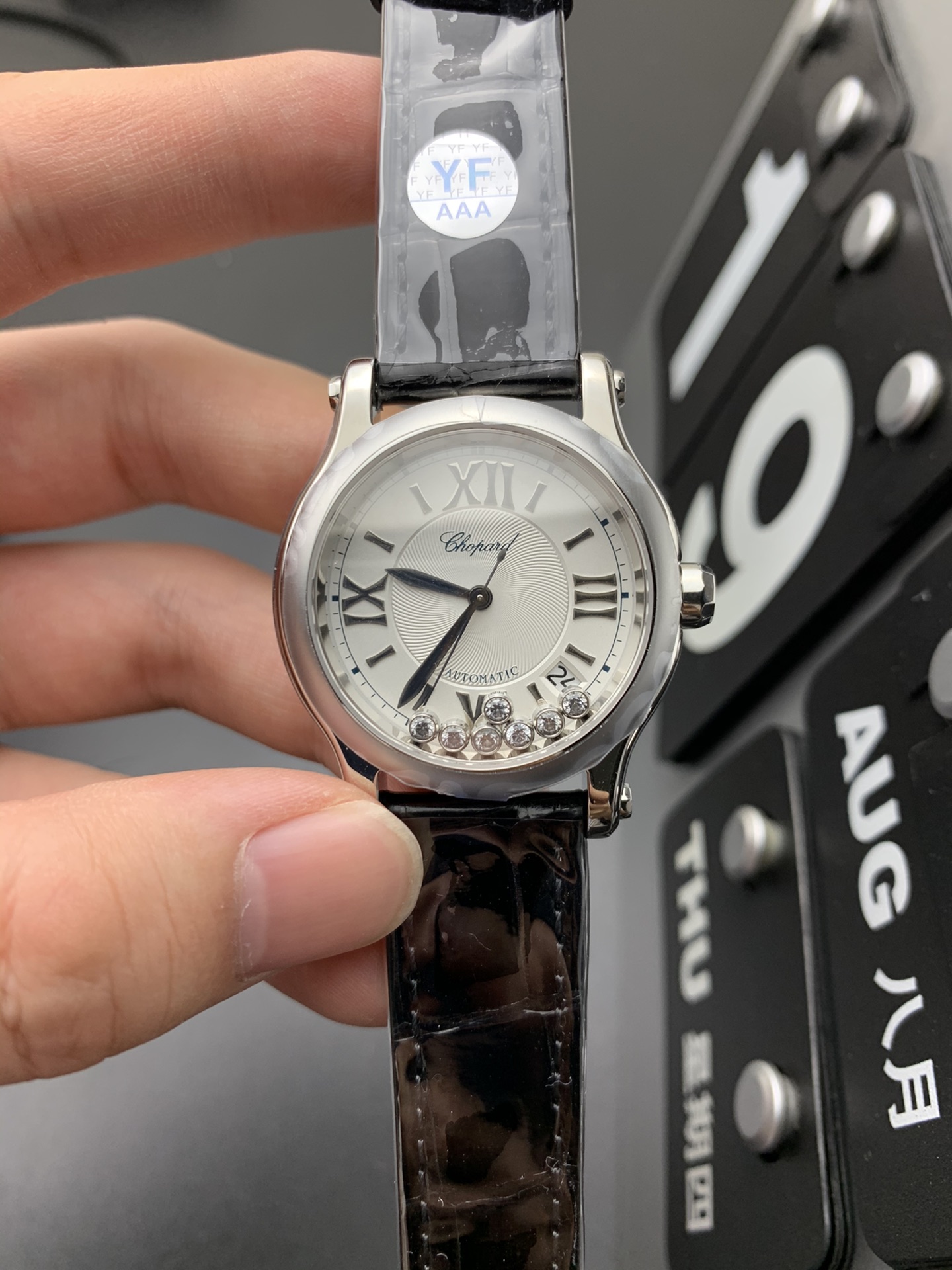 Chopard YF 快乐钻