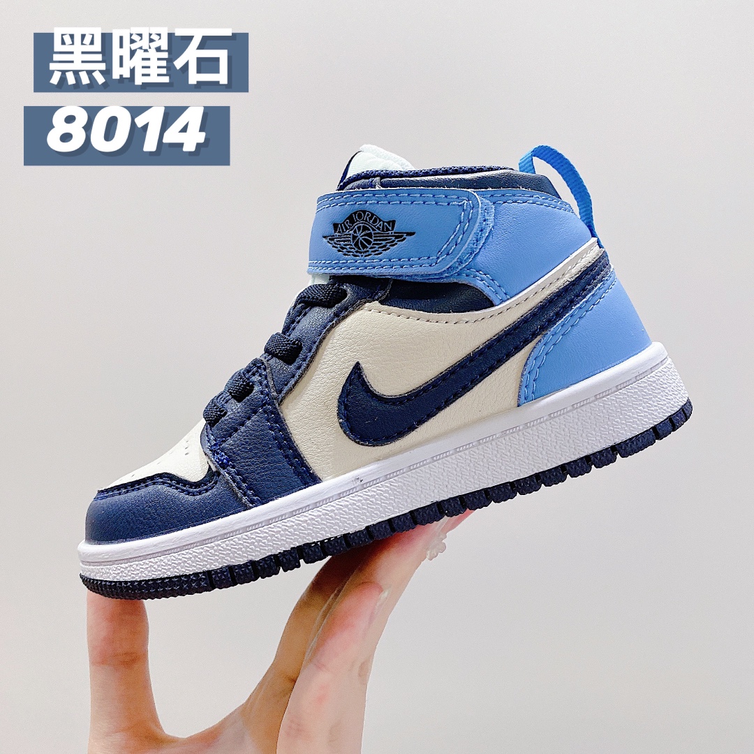 “Sir Jordan 1 Magic Sticker: Hottest Money on Major Internet Platforms” - 图片 4