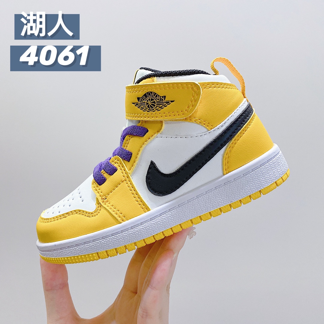 “Sir Jordan 1 Magic Sticker: Hottest Money on Major Internet Platforms” - 图片 8