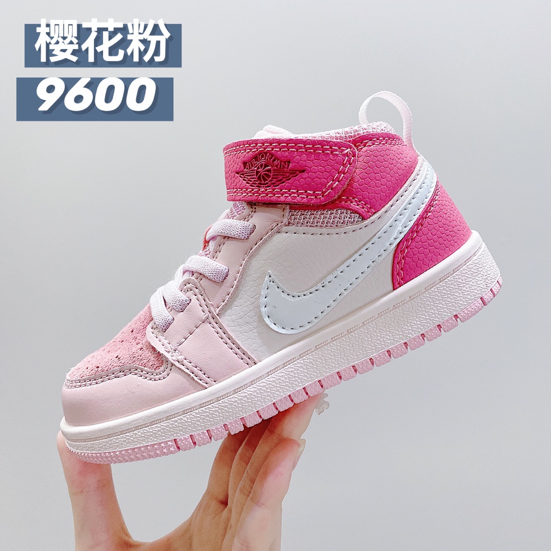 “Sir Jordan 1 Magic Sticker: Hottest Money on Major Internet Platforms” - 图片 5