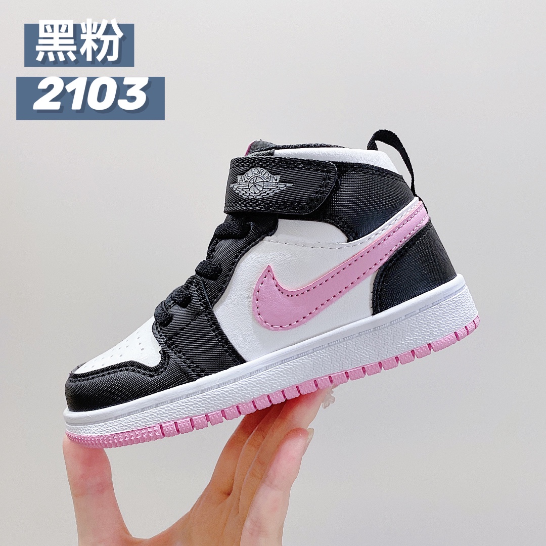 “Sir Jordan 1 Magic Sticker: Hottest Money on Major Internet Platforms” - 图片 6