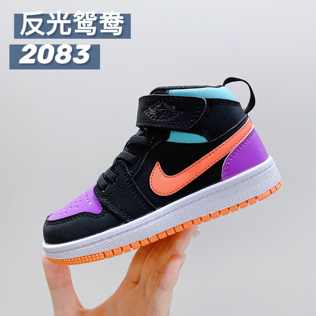 “Sir Jordan 1 Magic Sticker: Hottest Money on Major Internet Platforms” - 图片 9